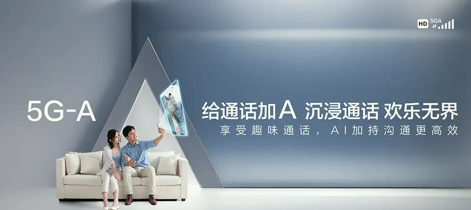 寿宁县宽带新装 移动宽带