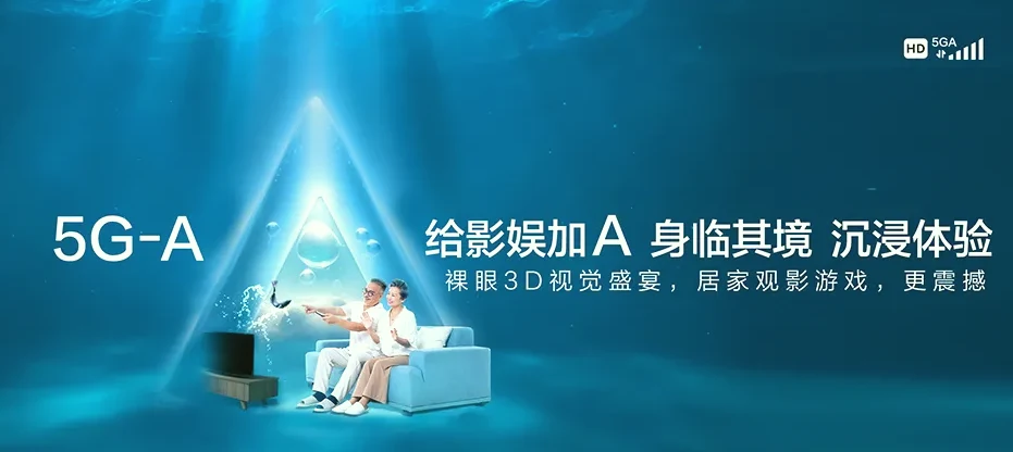 寿宁县寿宁县坑底乡 移动宽带移动宽带办理资费表
